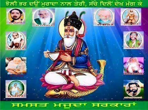 black satta,black satta king
